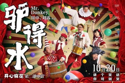 日本函馆大学文凭毕业证成绩认证