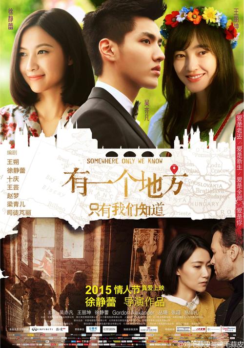 台湾亚洲大学本科offer