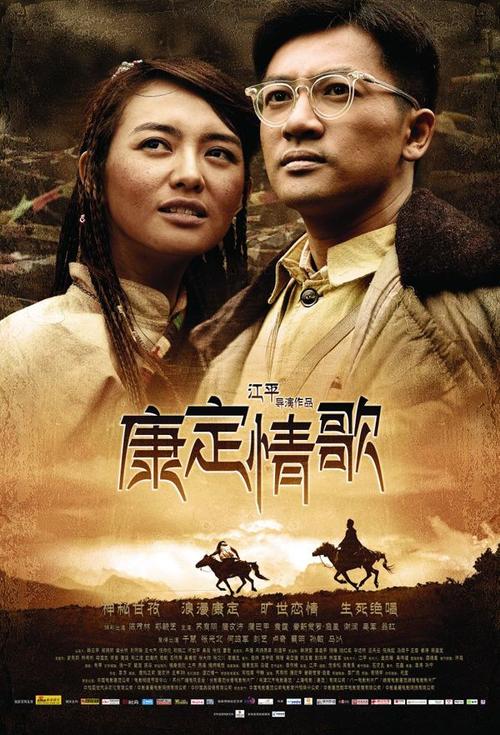 鉄鹿山学院大学商业管理文凭证书